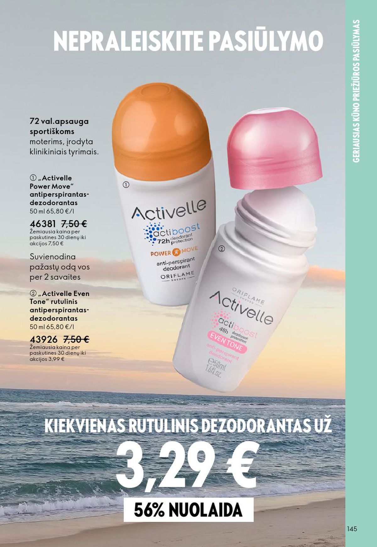 oriflame - ORIFLAME - Katalogas (2026 06 03 - 2026 06 23) - page: 73