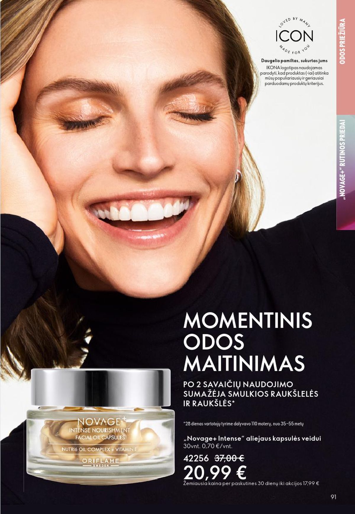 oriflame - ORIFLAME - Katalogas (2026 06 03 - 2026 06 23) - page: 46