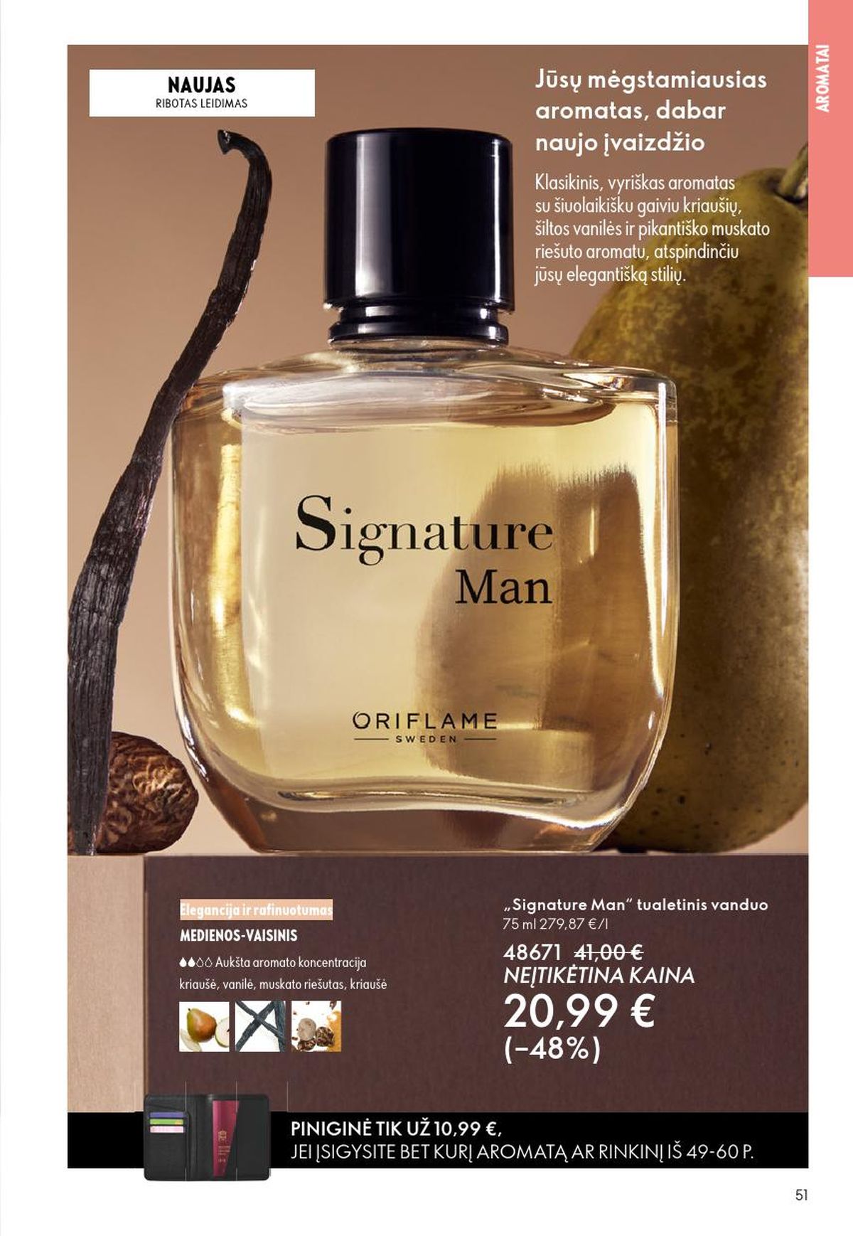 oriflame - ORIFLAME - Katalogas (2026 06 03 - 2026 06 23) - page: 26