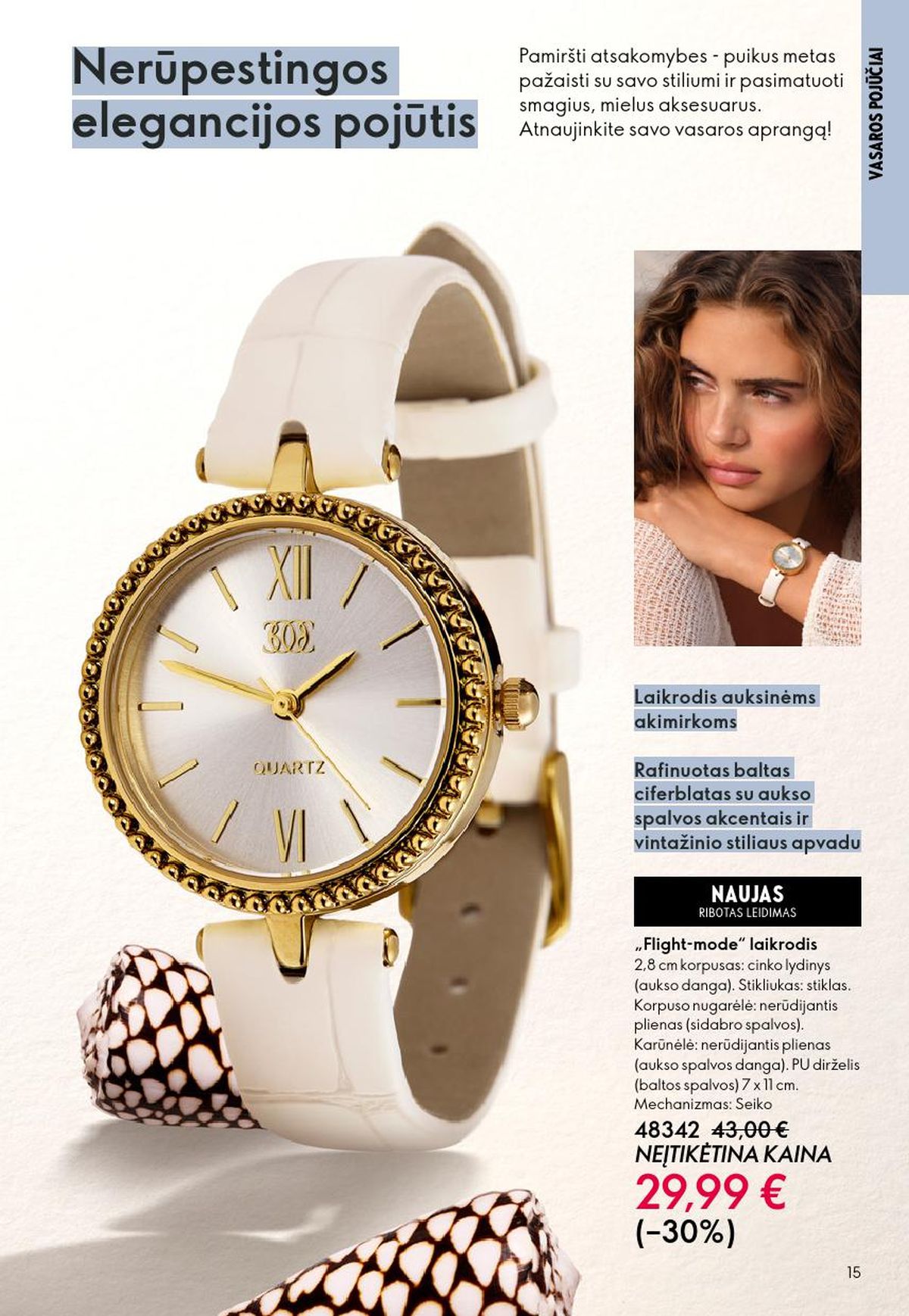 oriflame - ORIFLAME - Katalogas (2026 06 03 - 2026 06 23) - page: 8