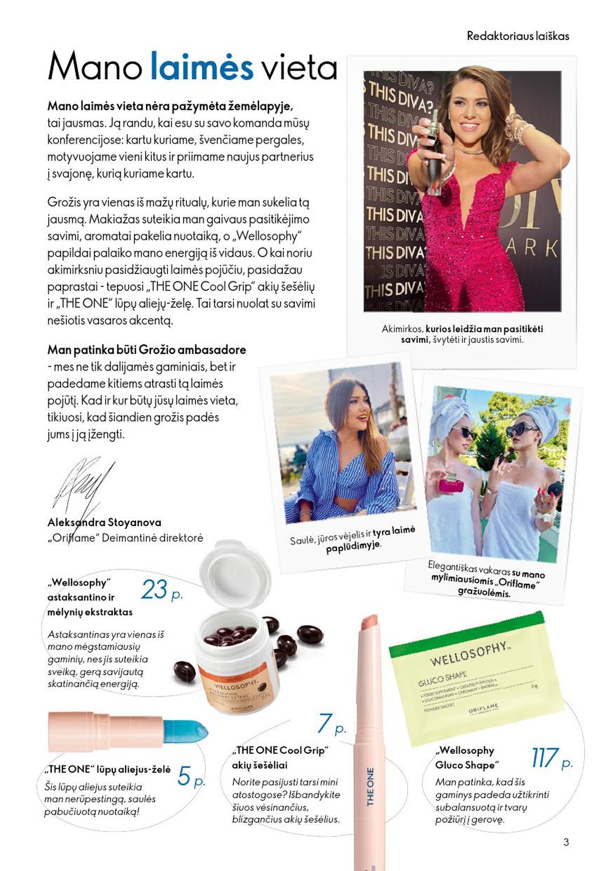 oriflame - ORIFLAME - Katalogas (2026 06 03 - 2026 06 23) - page: 2