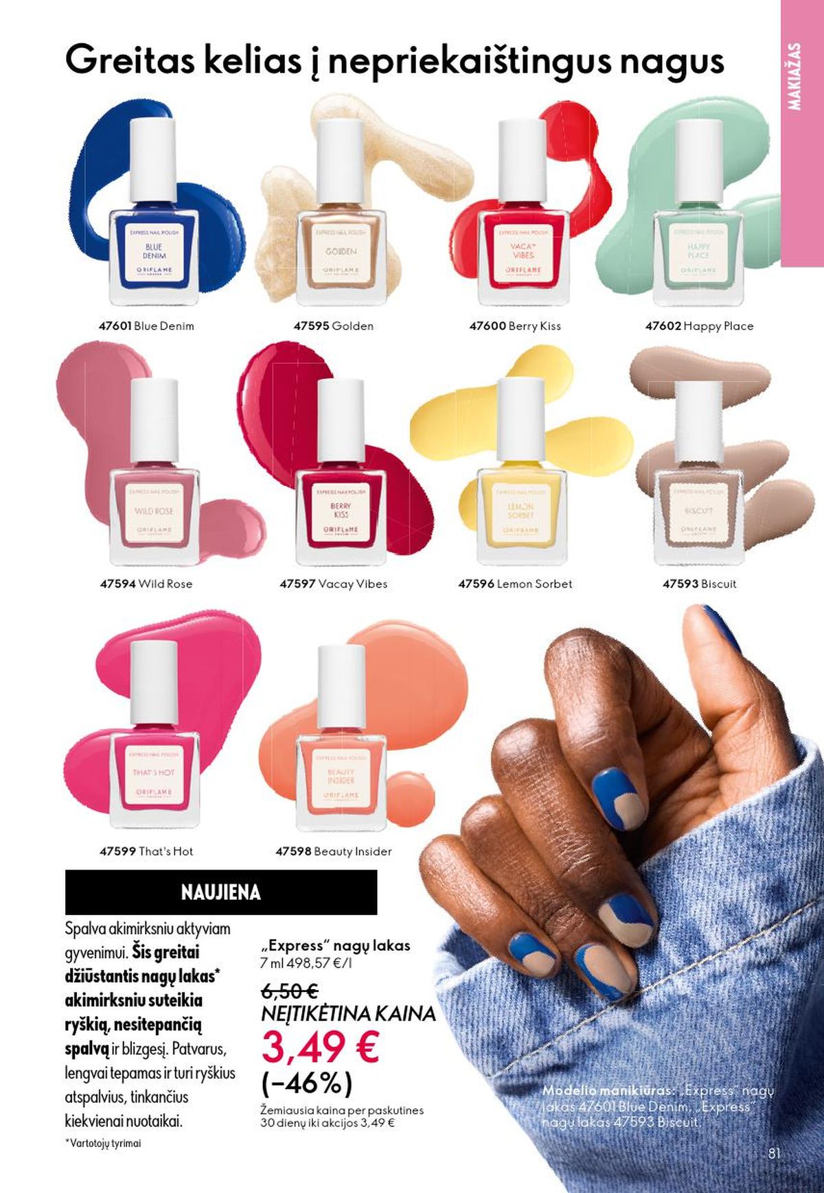 oriflame - ORIFLAME - Katalogas (2026 06 03 - 2026 06 23) - page: 41