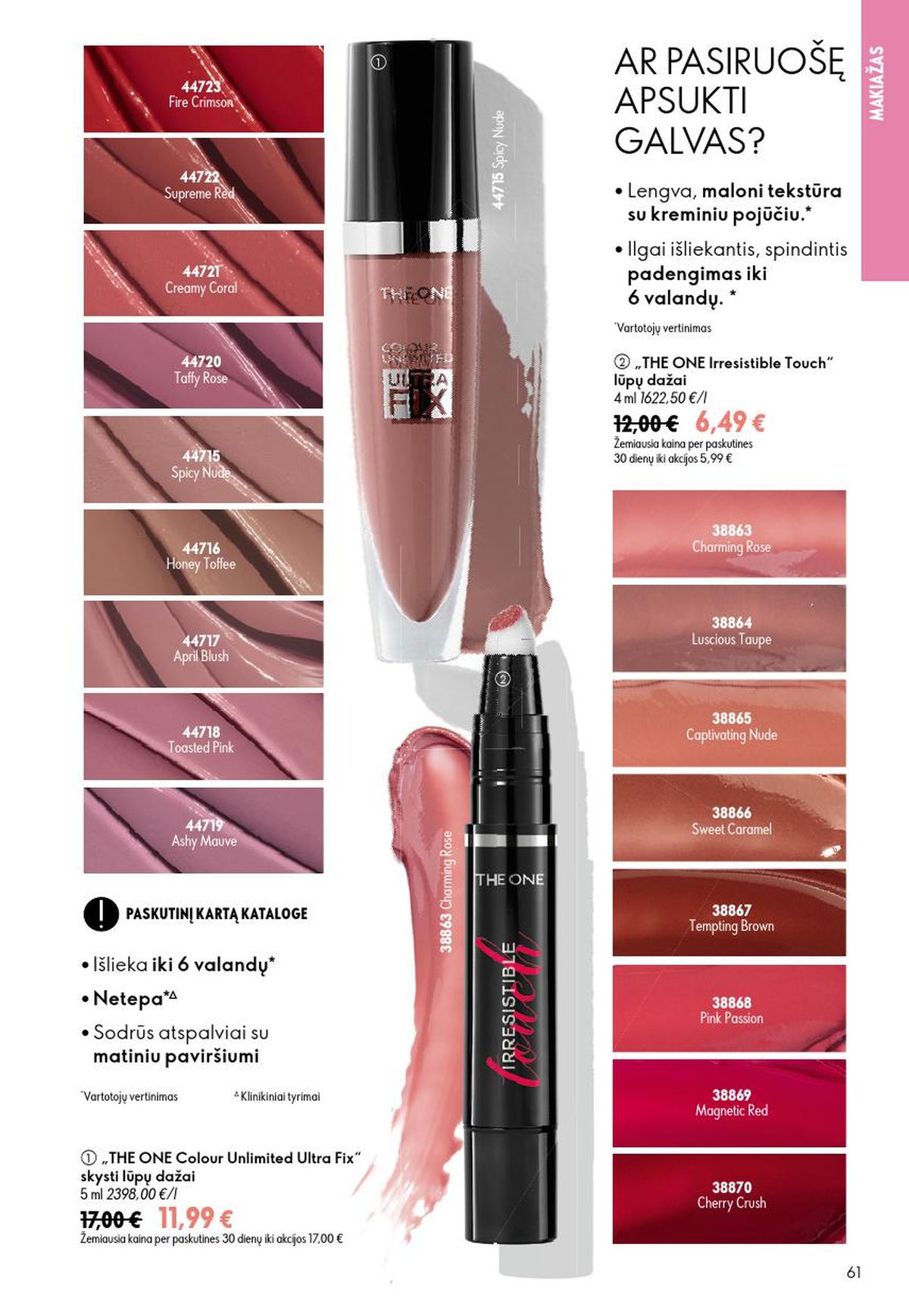 oriflame - ORIFLAME - Katalogas (2026 06 24 - 2026 07 14) - page: 31