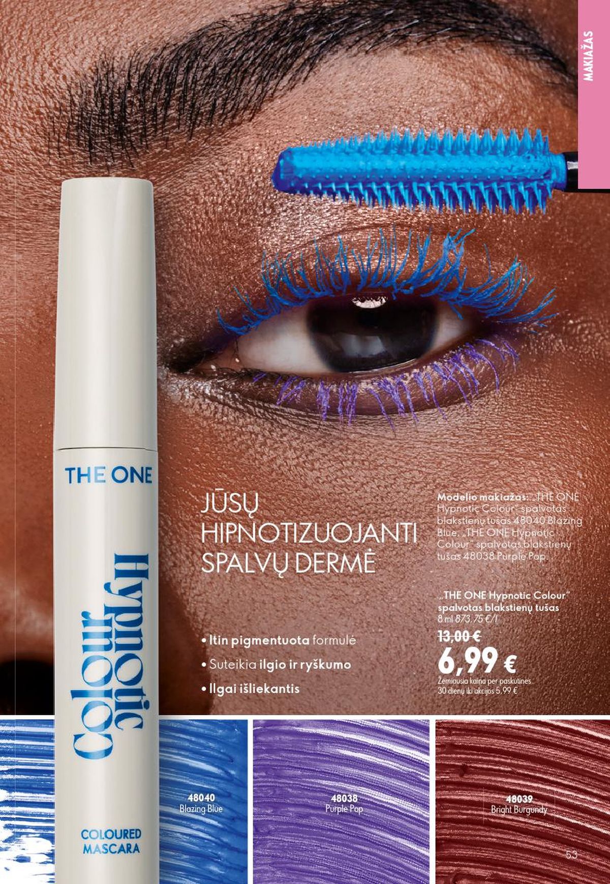 oriflame - ORIFLAME - Katalogas (2026 06 24 - 2026 07 14) - page: 27