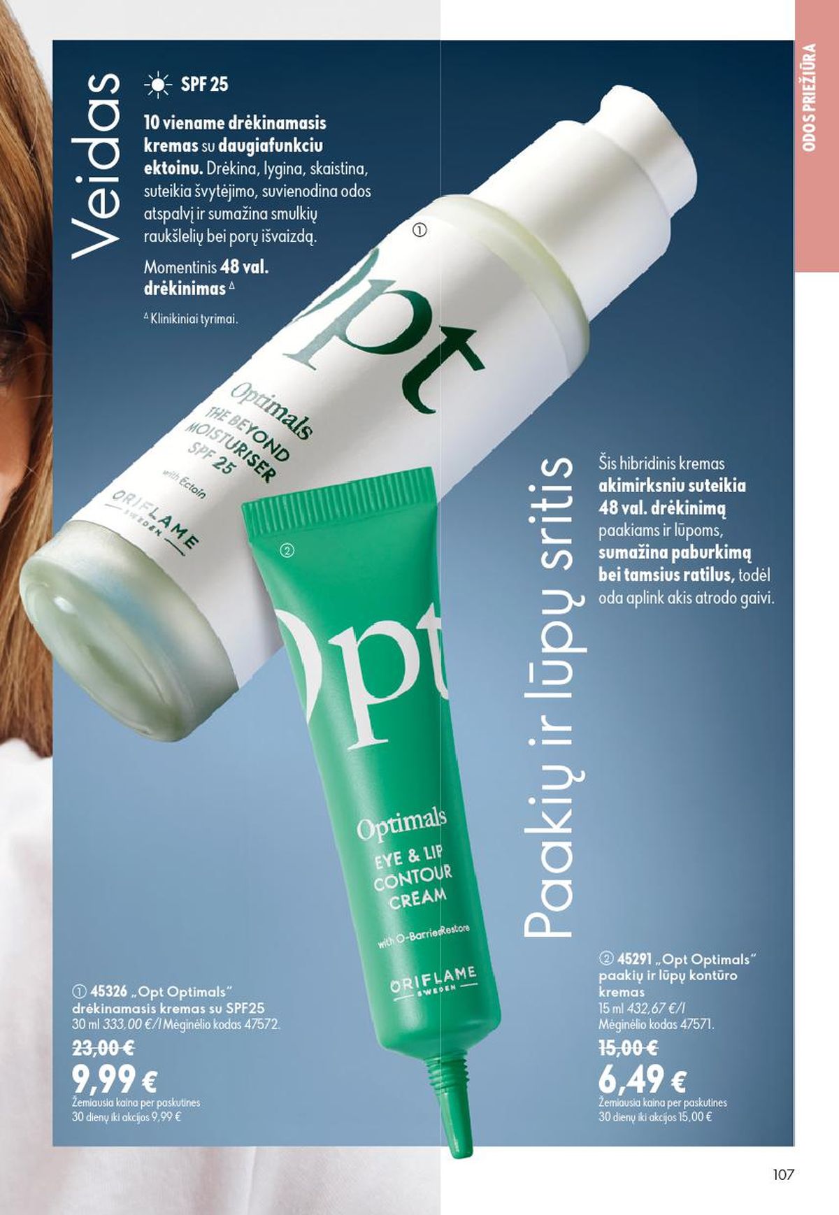 oriflame - ORIFLAME - Katalogas (2026 06 24 - 2026 07 14) - page: 54