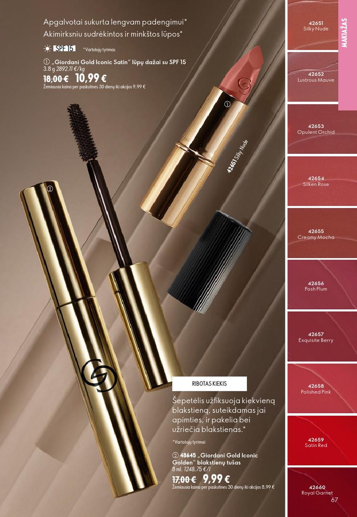 oriflame - ORIFLAME - Katalogas (2026 06 24 - 2026 07 14) - page: 34