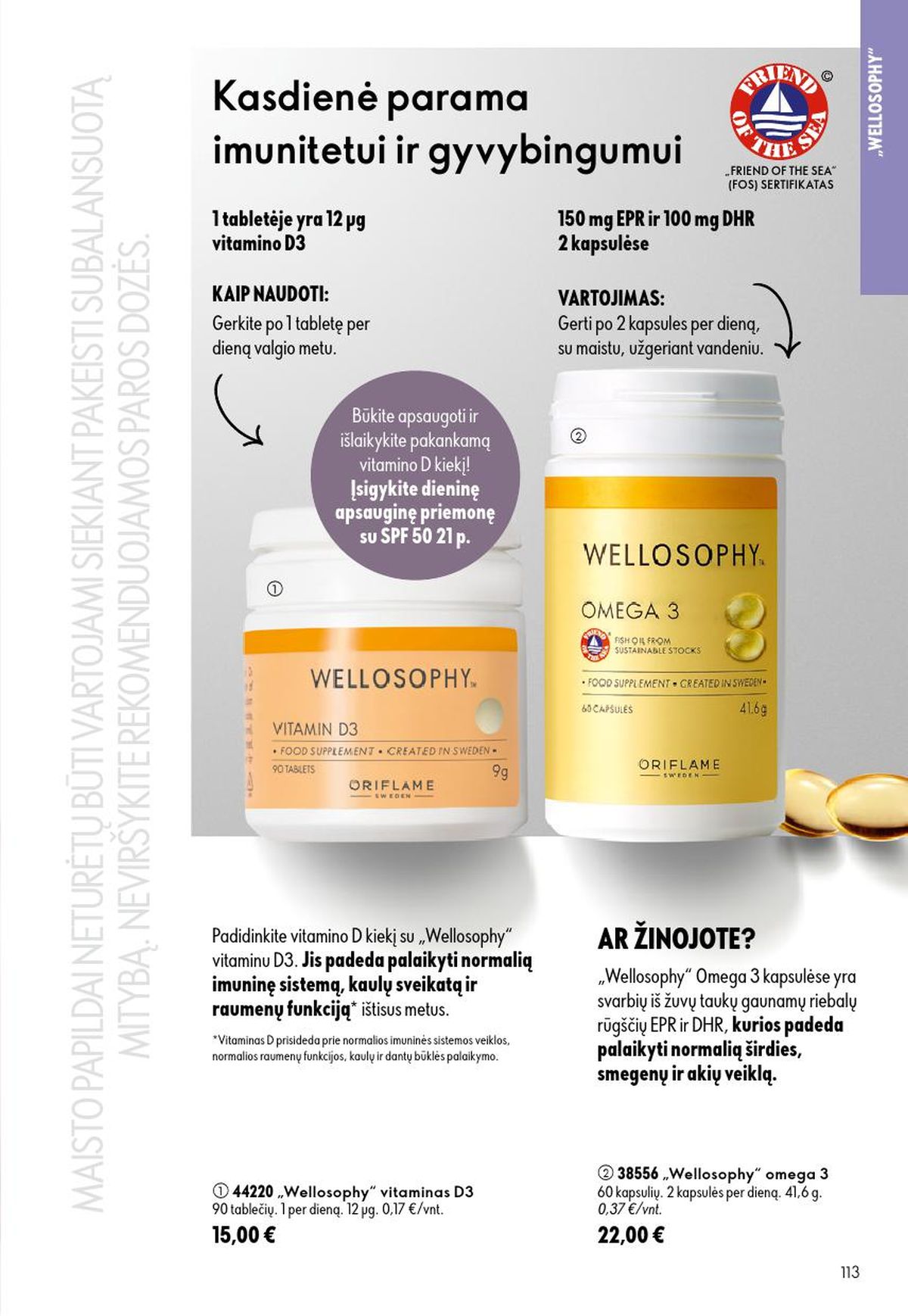 oriflame - ORIFLAME - Katalogas (2026 07 15 - 2026 08 04) - page: 57