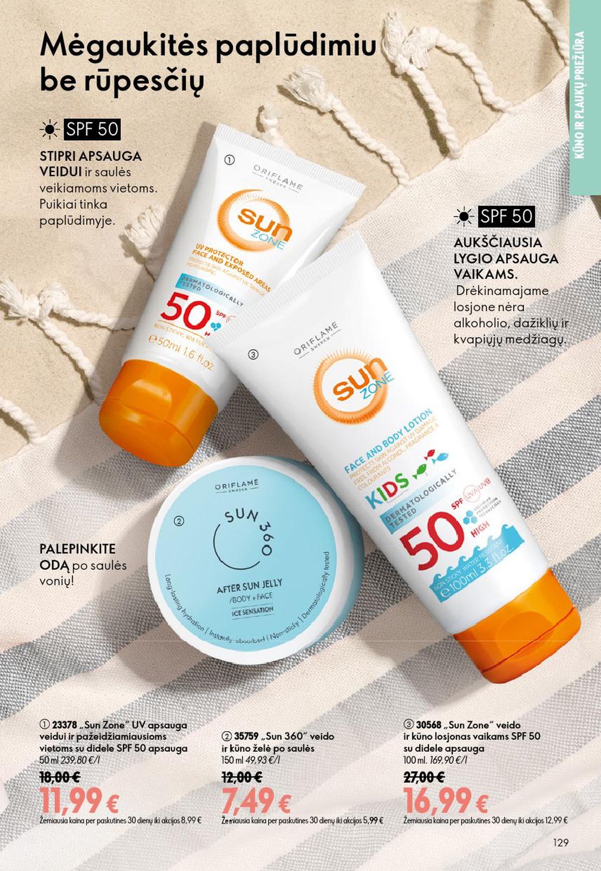 oriflame - ORIFLAME - Katalogas (2026 07 15 - 2026 08 04) - page: 65