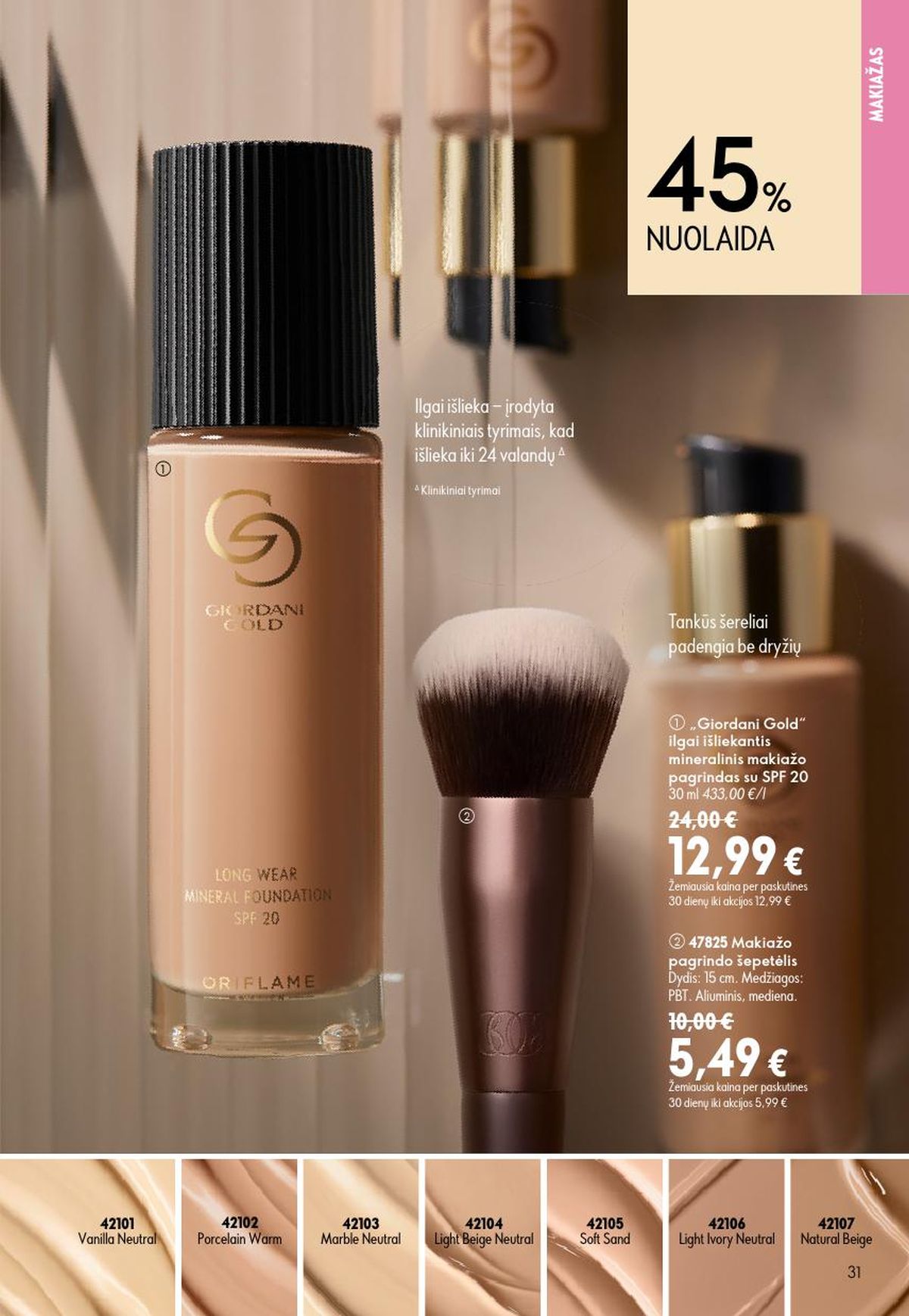oriflame - ORIFLAME - Katalogas (2026 07 15 - 2026 08 04) - page: 16