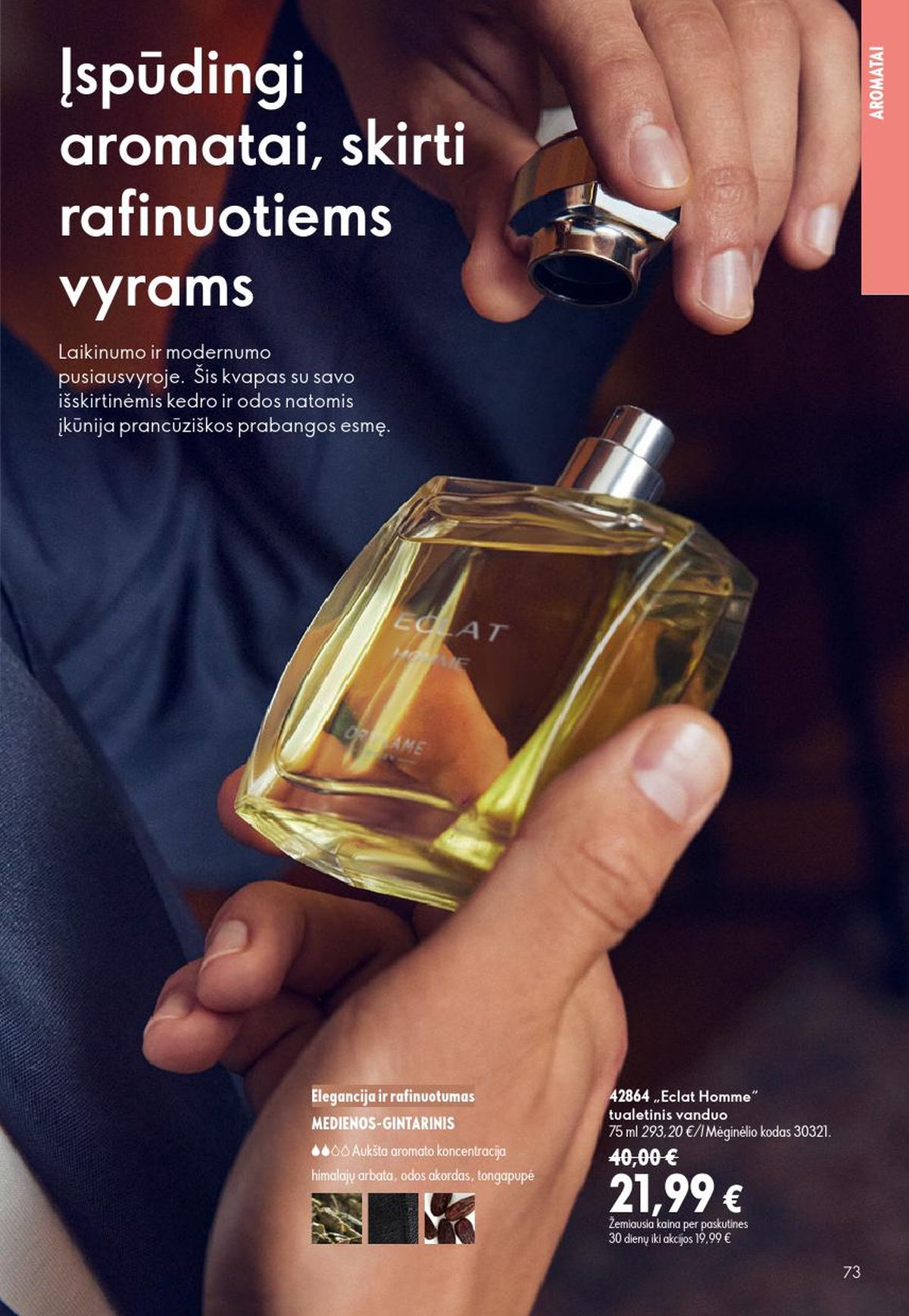 oriflame - ORIFLAME - Katalogas (2026 07 15 - 2026 08 04) - page: 37