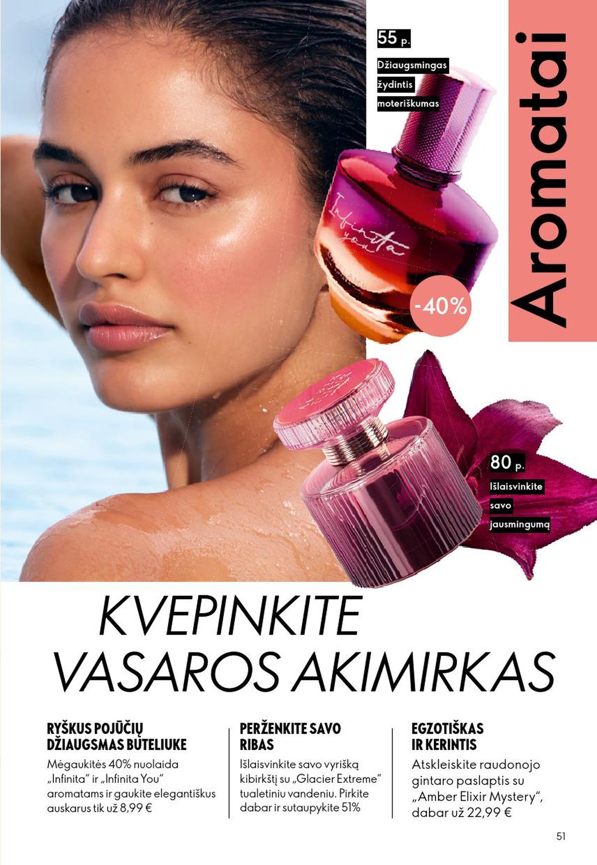 oriflame - ORIFLAME - Katalogas (2026 07 15 - 2026 08 04) - page: 26