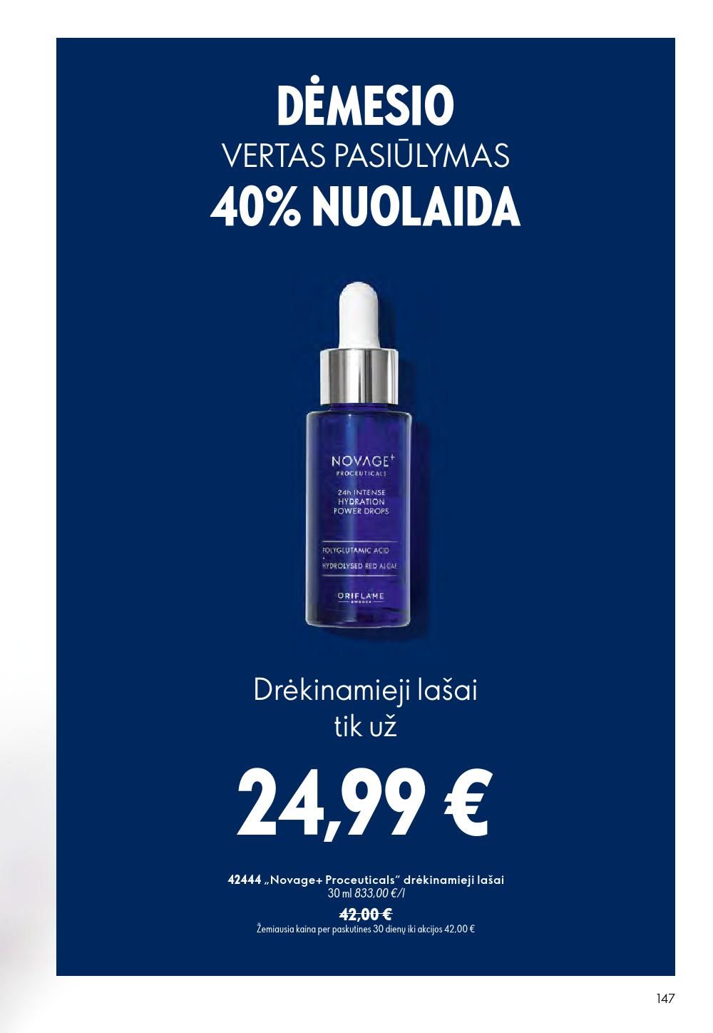 oriflame - ORIFLAME - Katalogas (2026 08 05 - 2026 08 25) - page: 74