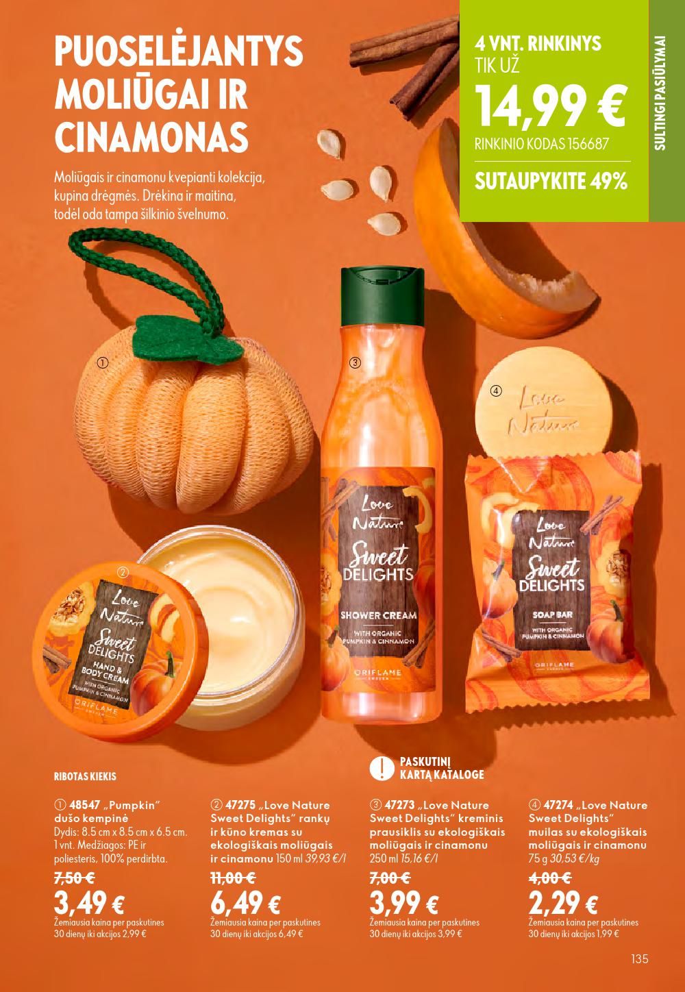 oriflame - ORIFLAME - Katalogas (2026 08 05 - 2026 08 25) - page: 68