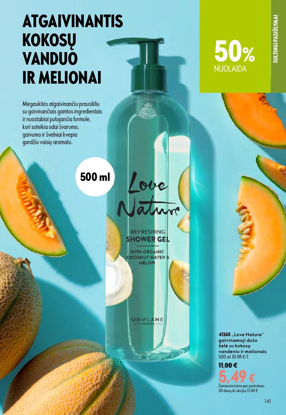 oriflame - ORIFLAME - Katalogas (2026 08 05 - 2026 08 25) - page: 71