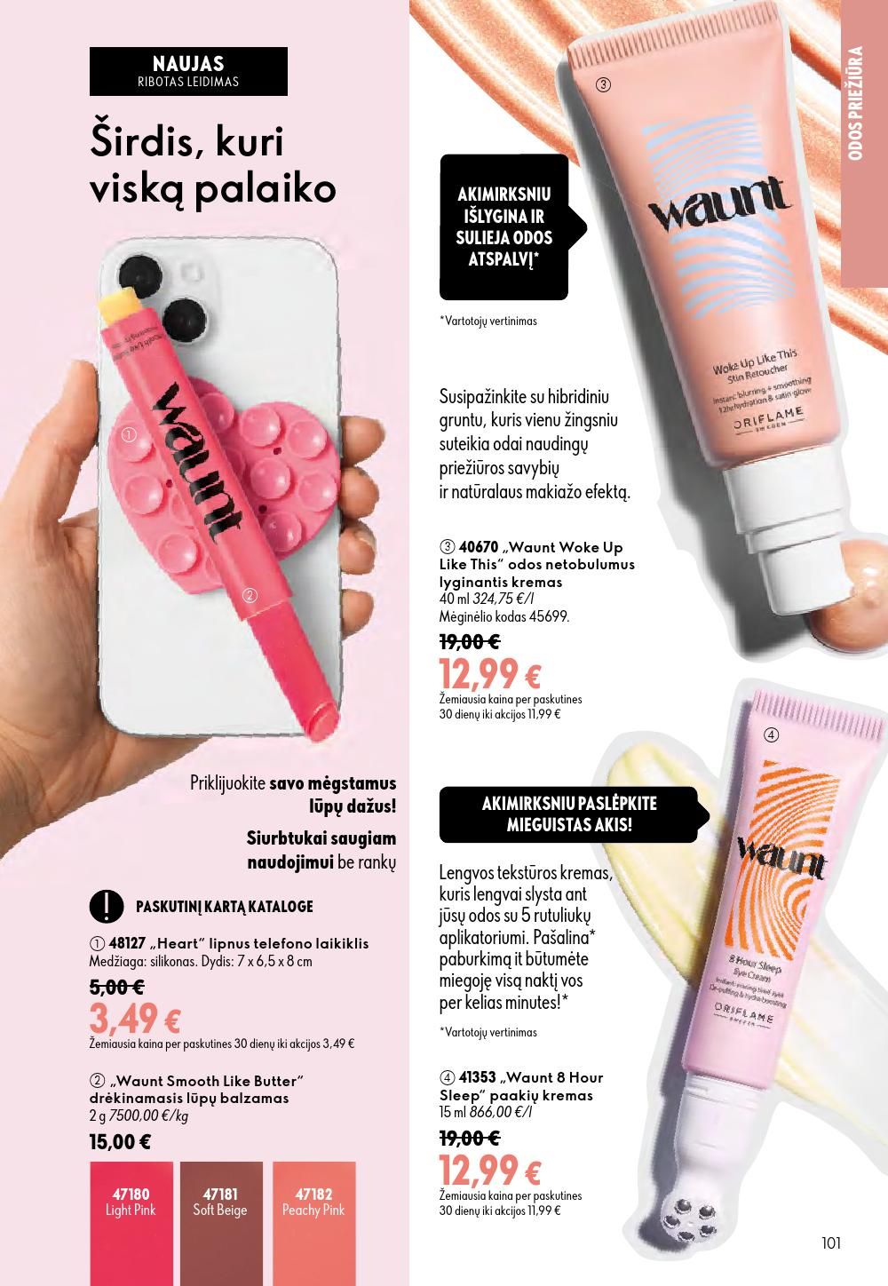 oriflame - ORIFLAME - Katalogas (2026 08 05 - 2026 08 25) - page: 51