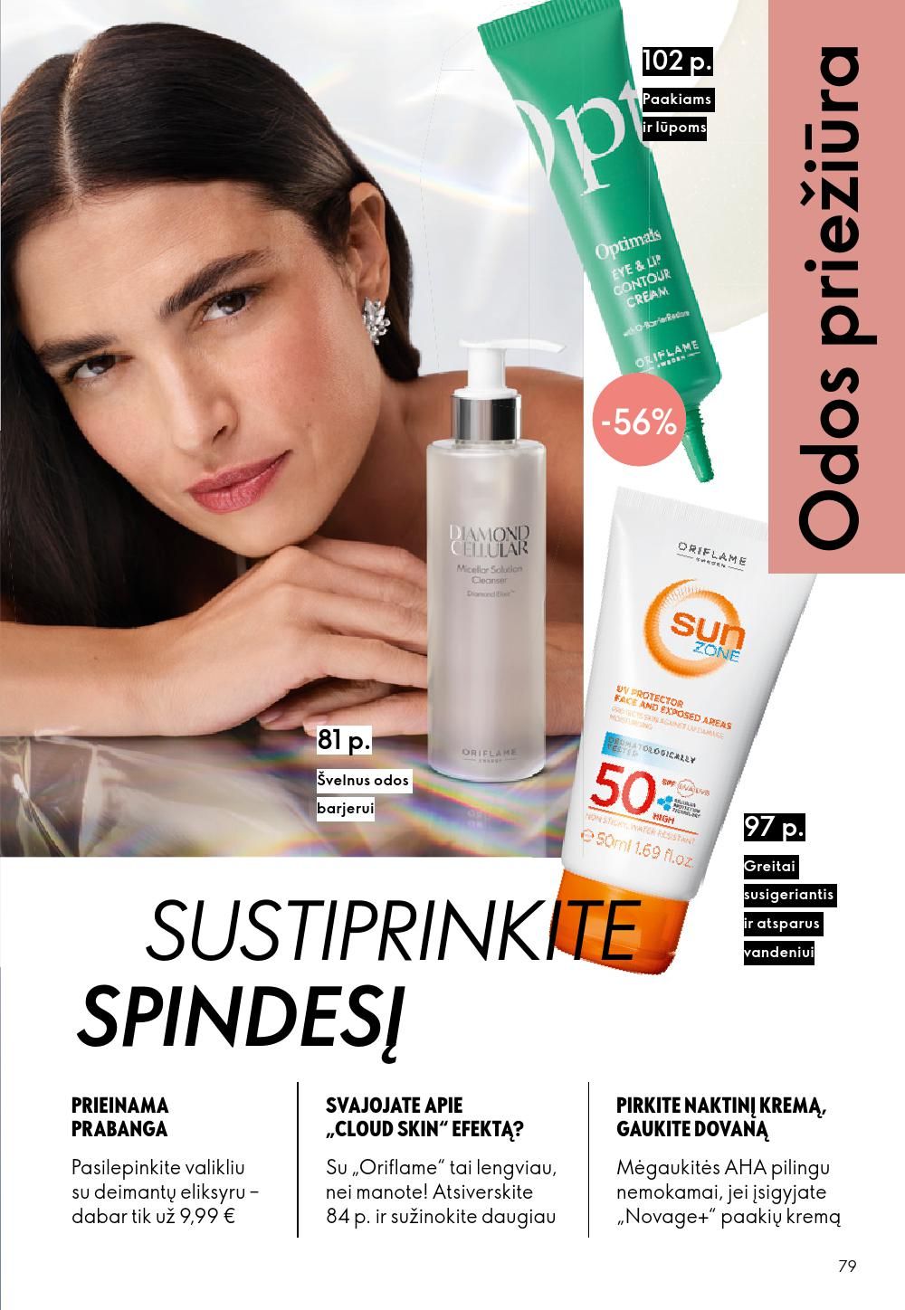 oriflame - ORIFLAME - Katalogas (2026 08 05 - 2026 08 25) - page: 40