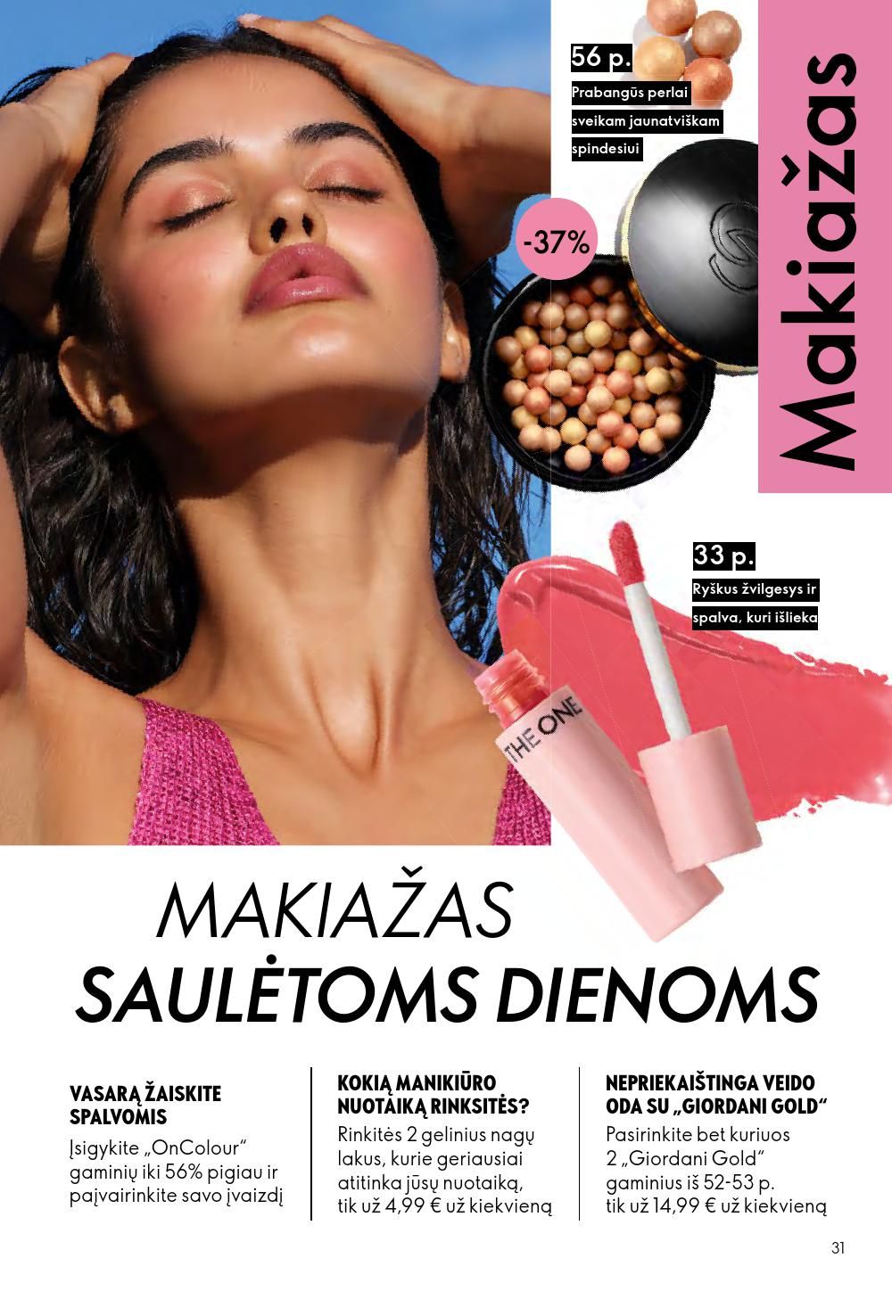 oriflame - ORIFLAME - Katalogas (2026 08 05 - 2026 08 25) - page: 16
