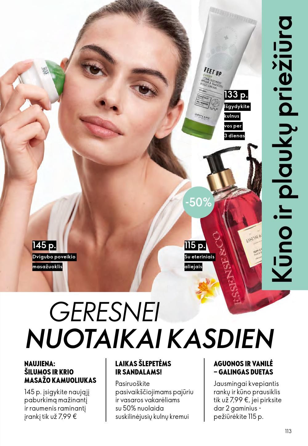 oriflame - ORIFLAME - Katalogas (2026 08 05 - 2026 08 25) - page: 57