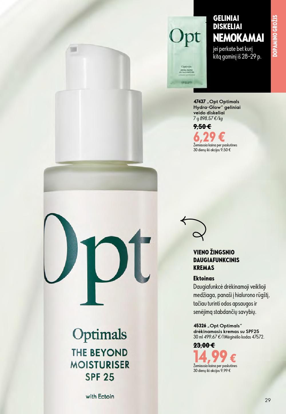 oriflame - ORIFLAME - Katalogas (2026 08 05 - 2026 08 25) - page: 15