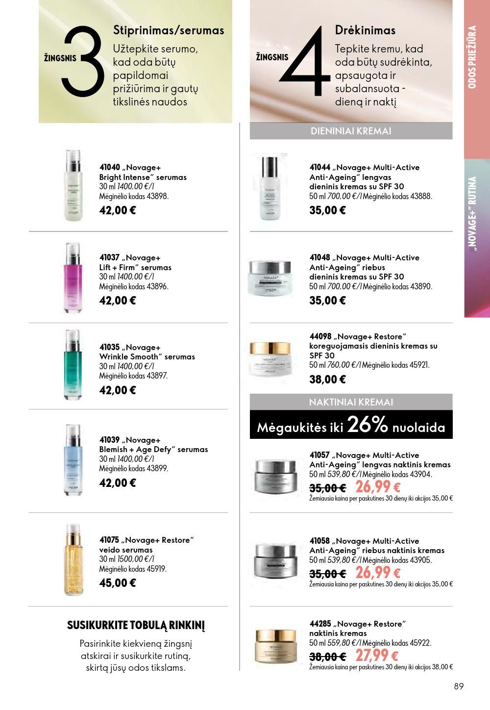 oriflame - ORIFLAME - Katalogas (2026 08 05 - 2026 08 25) - page: 45