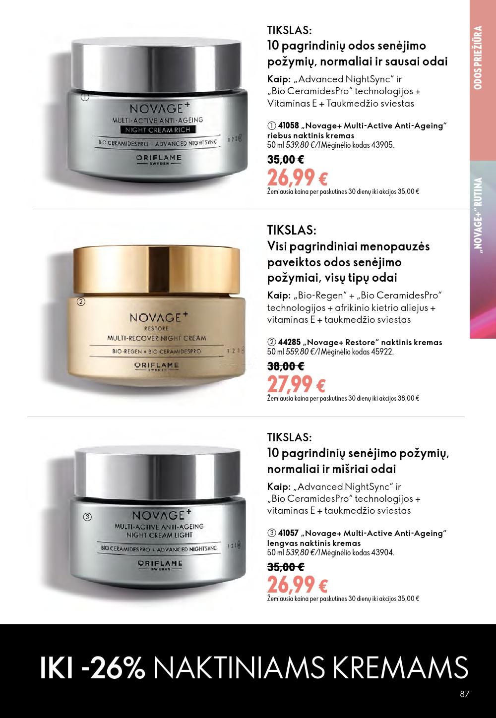 oriflame - ORIFLAME - Katalogas (2026 08 05 - 2026 08 25) - page: 44