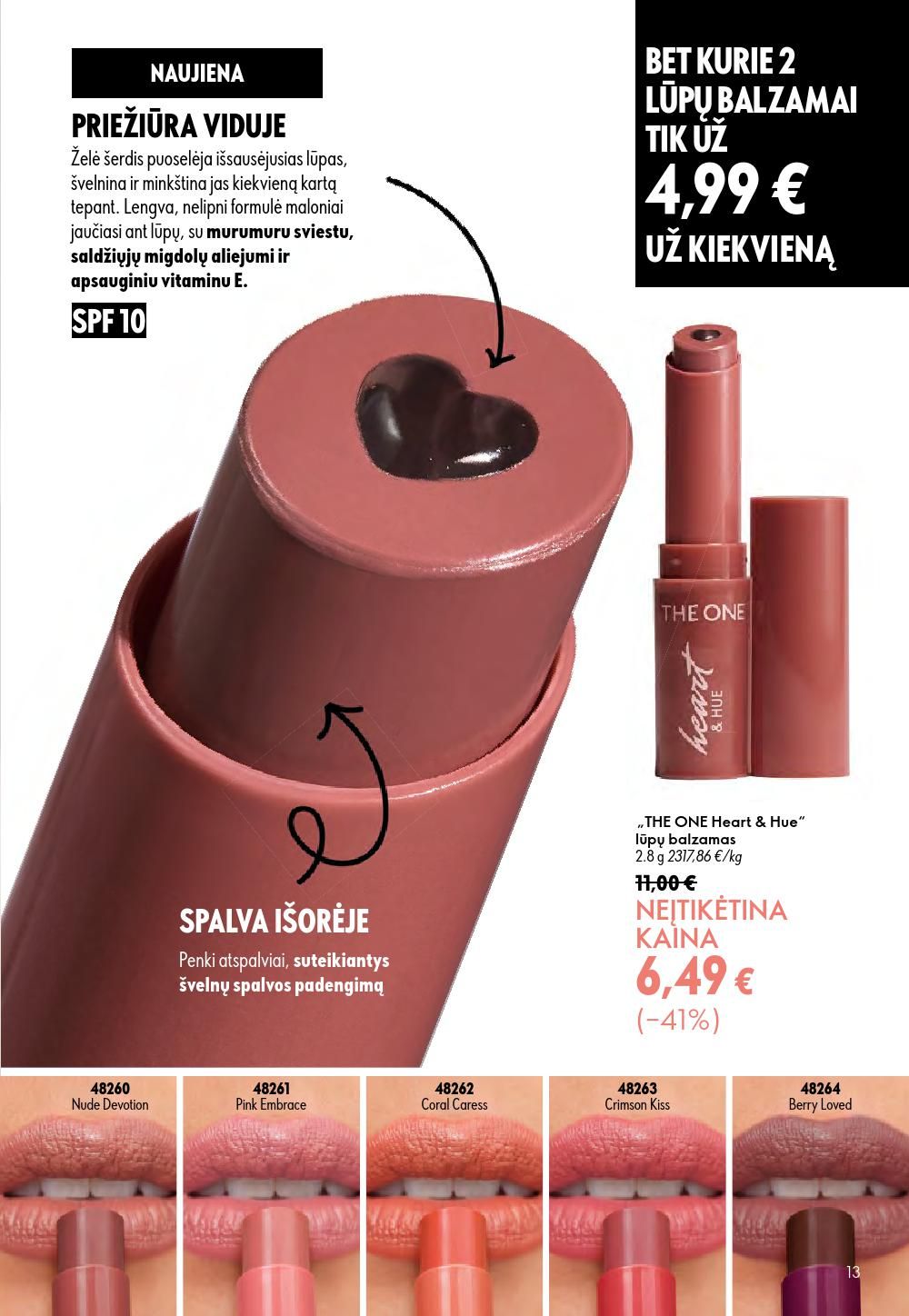 oriflame - ORIFLAME - Katalogas (2026 08 05 - 2026 08 25) - page: 7