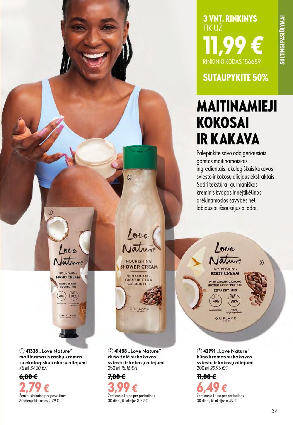 oriflame - ORIFLAME - Katalogas (2026 08 05 - 2026 08 25) - page: 69