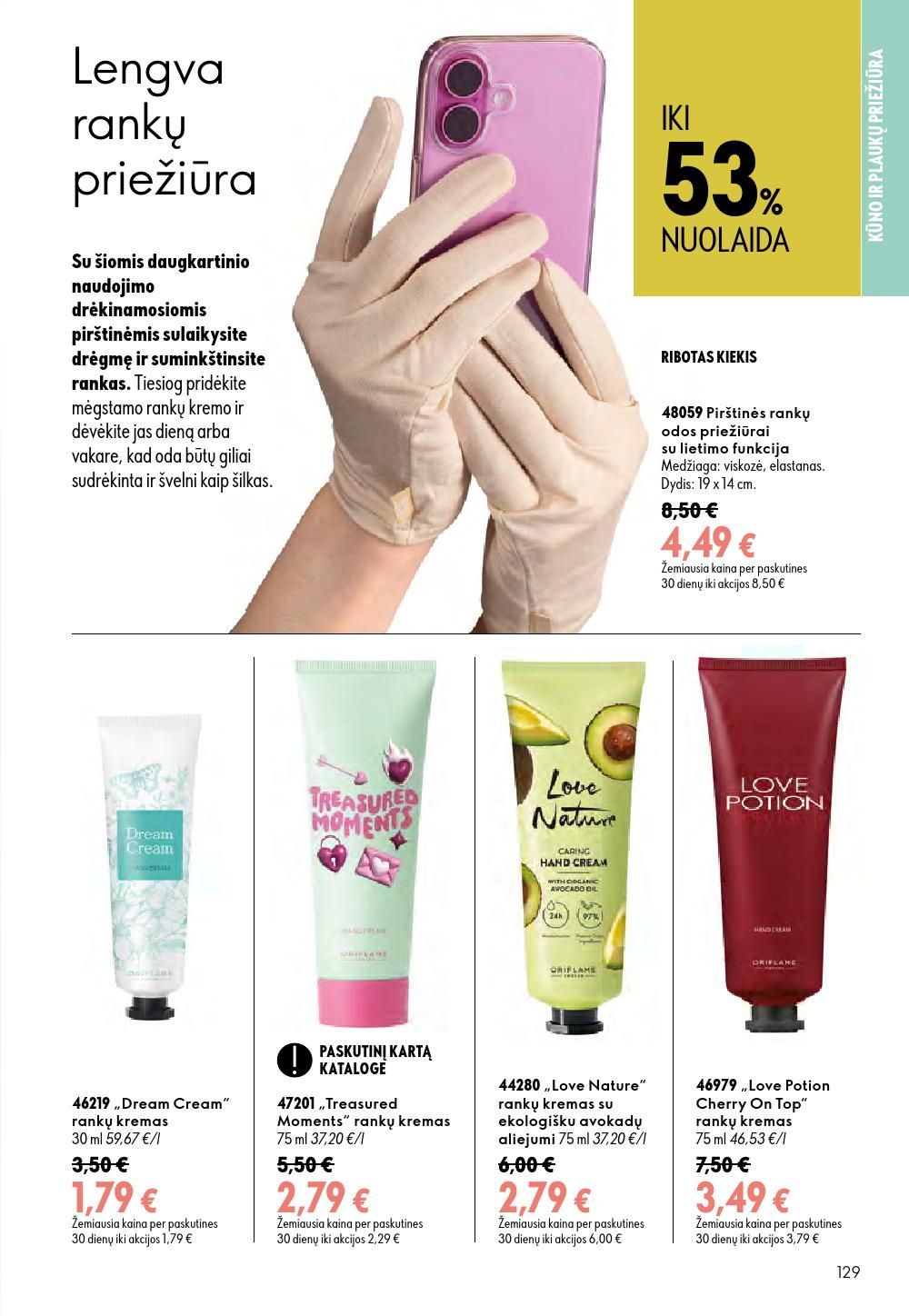 oriflame - ORIFLAME - Katalogas (2026 08 05 - 2026 08 25) - page: 65