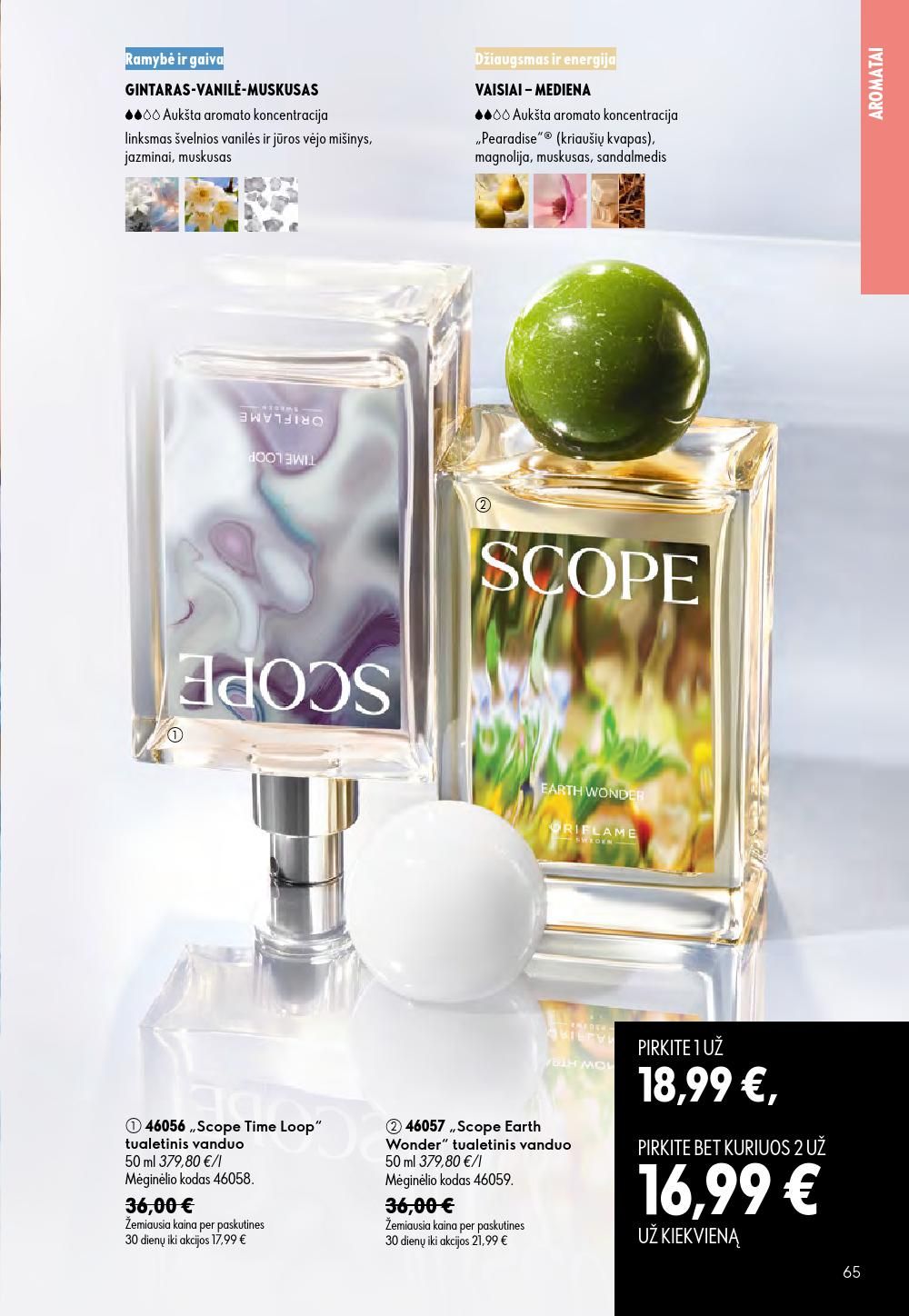oriflame - ORIFLAME - Katalogas (2026 08 05 - 2026 08 25) - page: 33