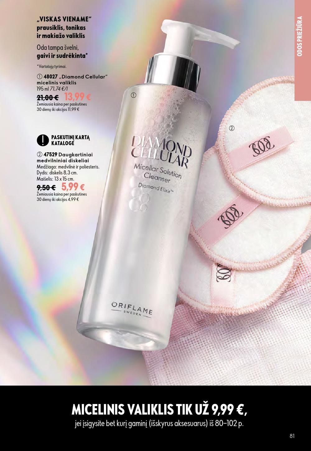 oriflame - ORIFLAME - Katalogas (2026 08 05 - 2026 08 25) - page: 41