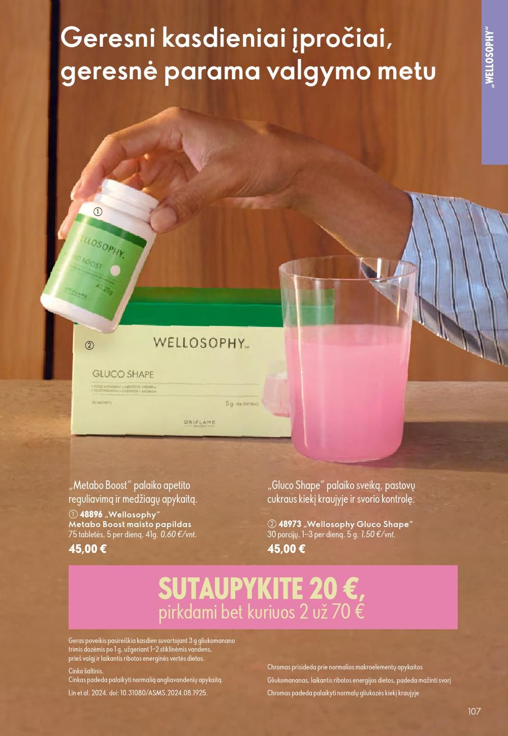 oriflame - ORIFLAME - Katalogas (2026 08 05 - 2026 08 25) - page: 54