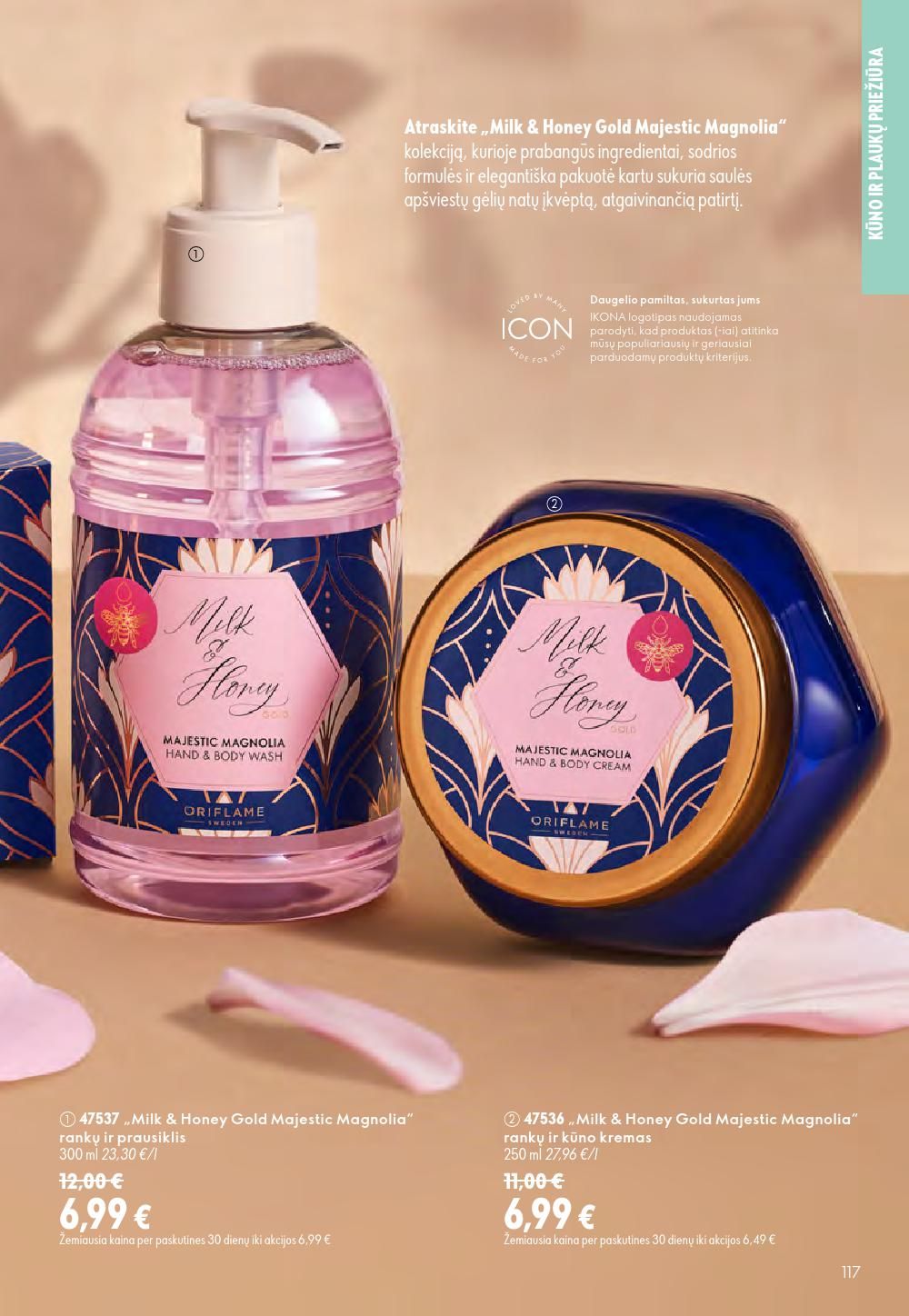 oriflame - ORIFLAME - Katalogas (2026 08 05 - 2026 08 25) - page: 59