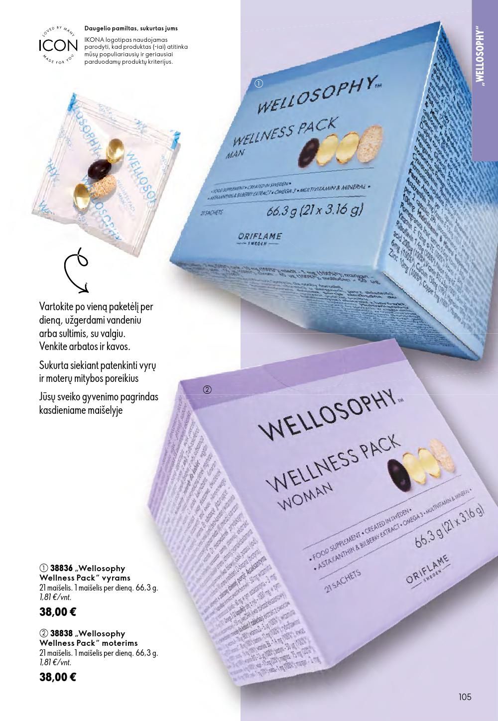oriflame - ORIFLAME - Katalogas (2026 08 05 - 2026 08 25) - page: 53