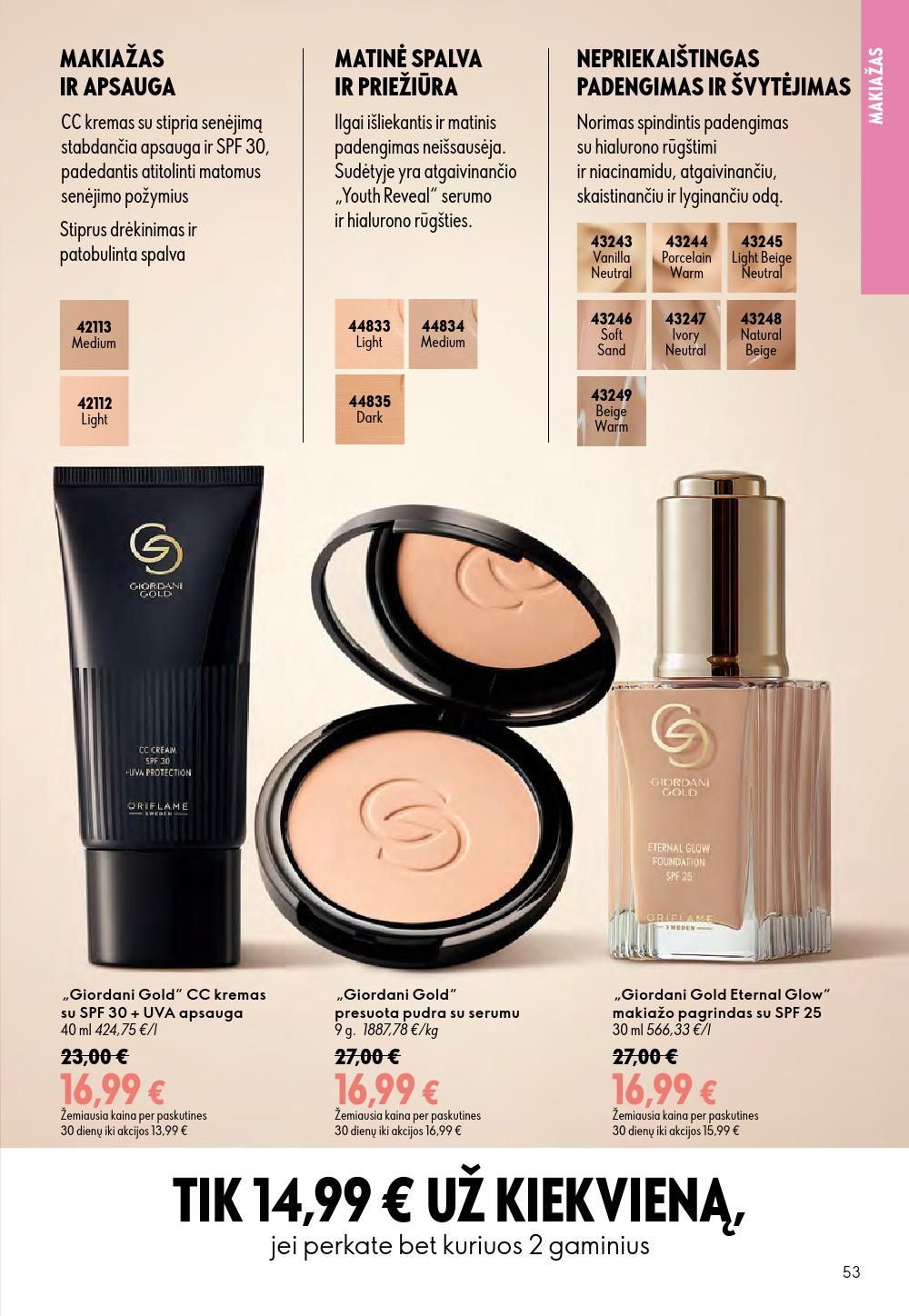 oriflame - ORIFLAME - Katalogas (2026 08 05 - 2026 08 25) - page: 27