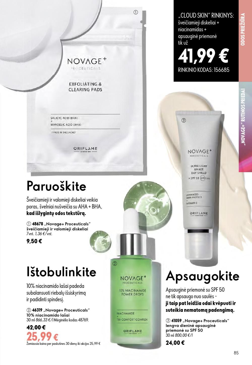 oriflame - ORIFLAME - Katalogas (2026 08 05 - 2026 08 25) - page: 43