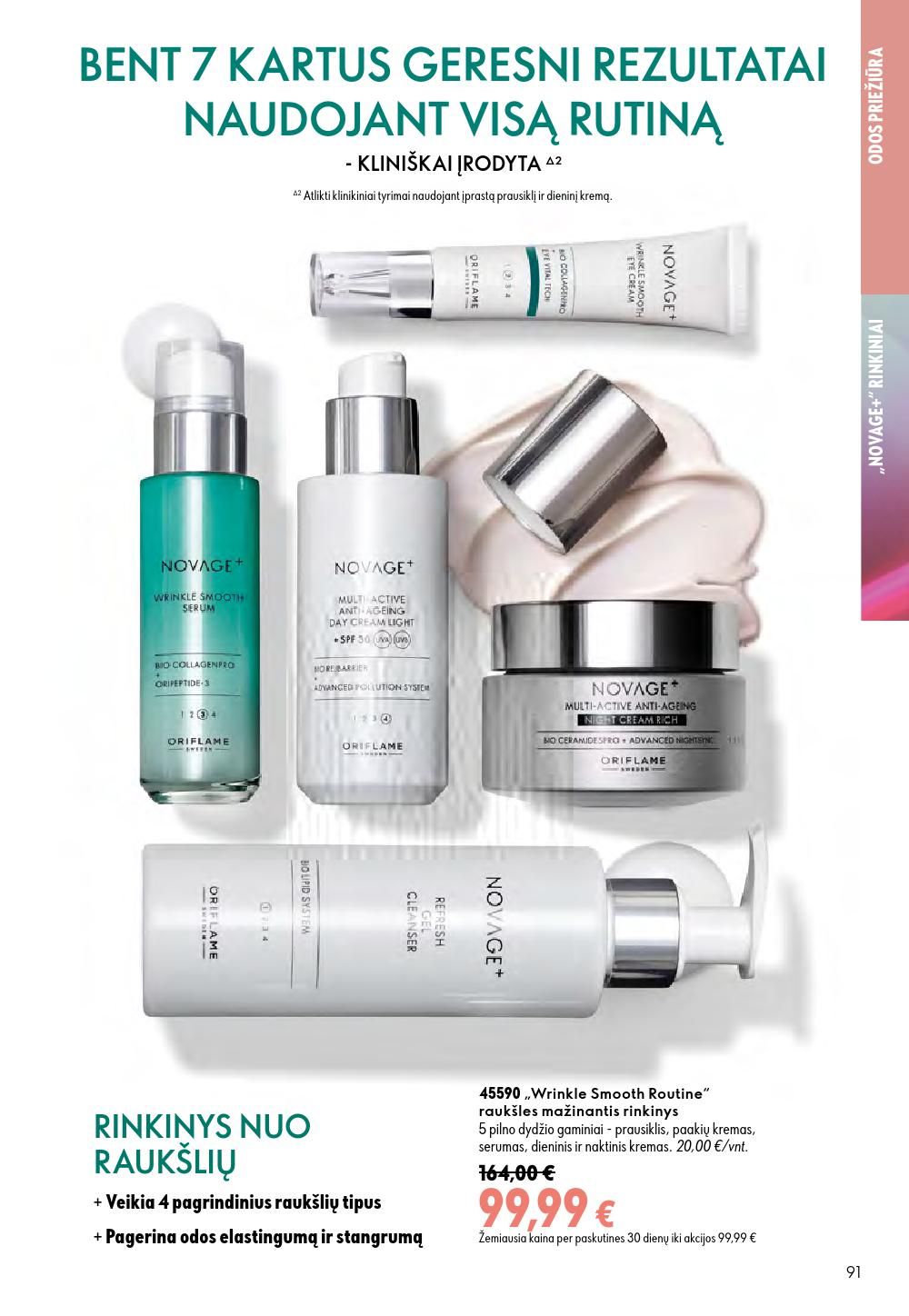 oriflame - ORIFLAME - Katalogas (2026 08 05 - 2026 08 25) - page: 46