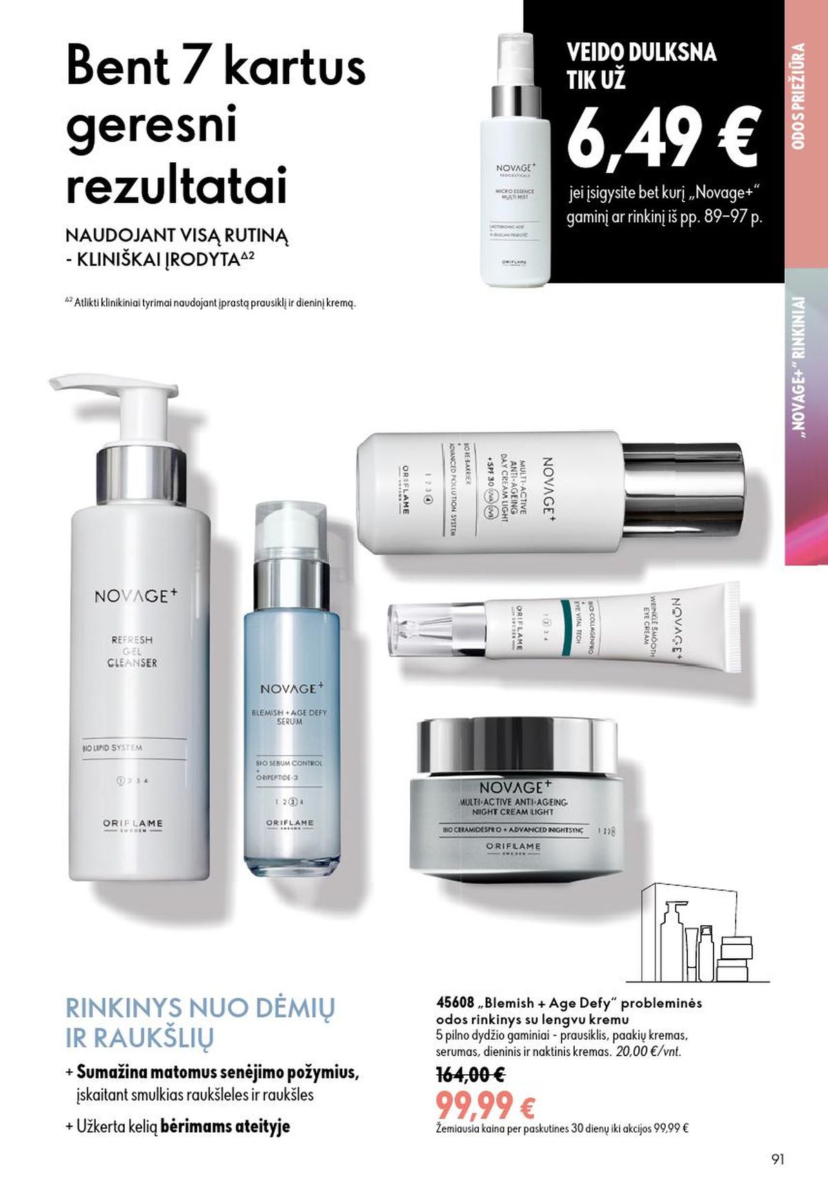 oriflame - ORIFLAME - Katalogas (2026 08 26 - 2026 09 15) - page: 46