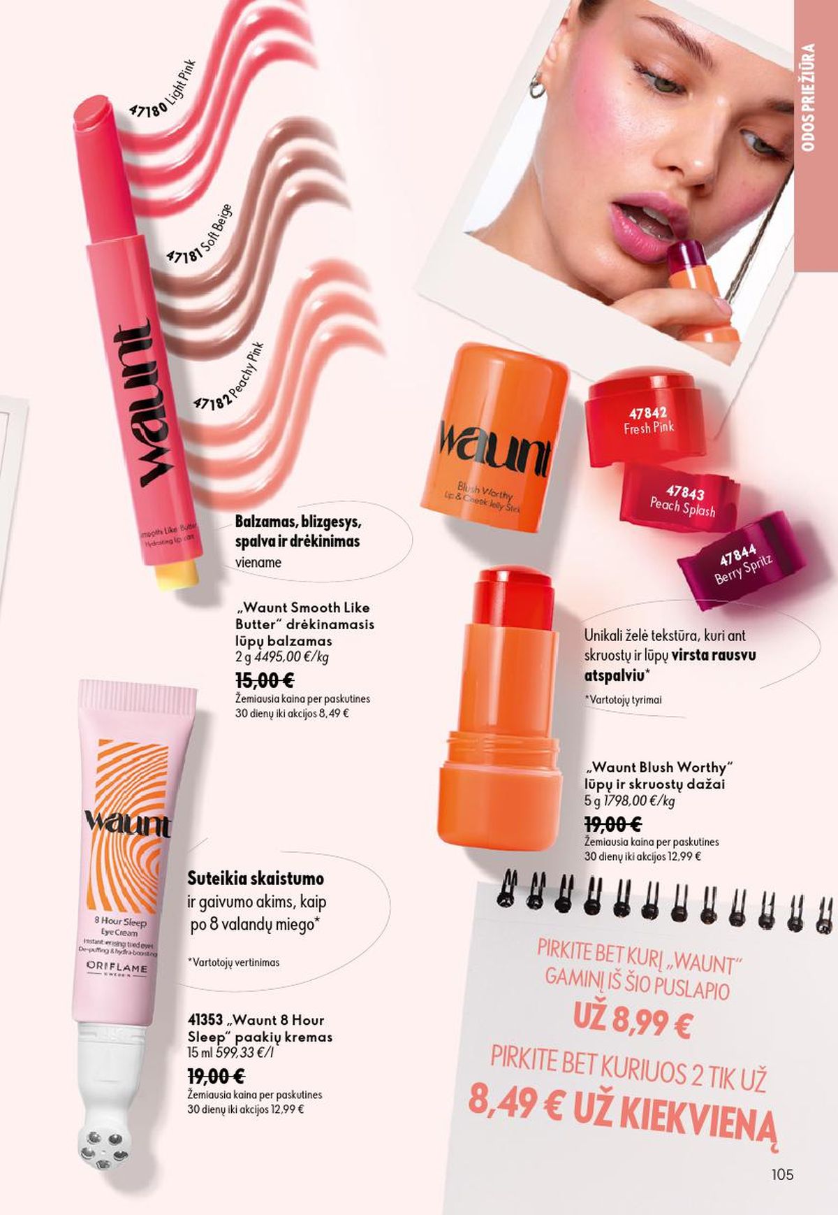 oriflame - ORIFLAME - Katalogas (2026 08 26 - 2026 09 15) - page: 53