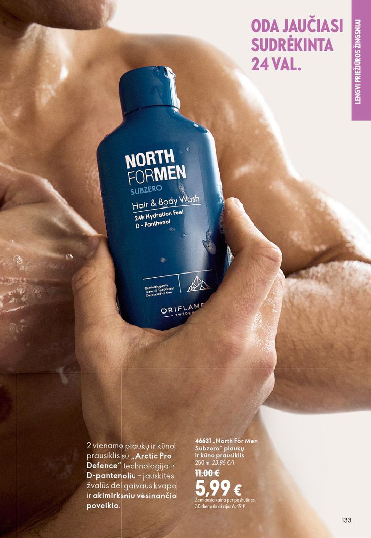 oriflame - ORIFLAME - Katalogas (2026 08 26 - 2026 09 15) - page: 67