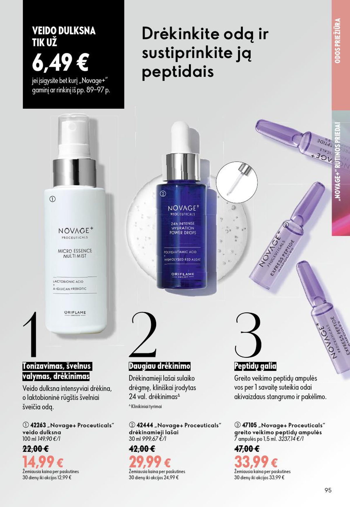 oriflame - ORIFLAME - Katalogas (2026 08 26 - 2026 09 15) - page: 48