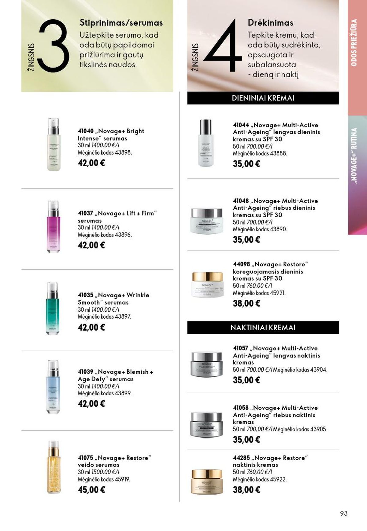 oriflame - ORIFLAME - Katalogas (2026 08 26 - 2026 09 15) - page: 47