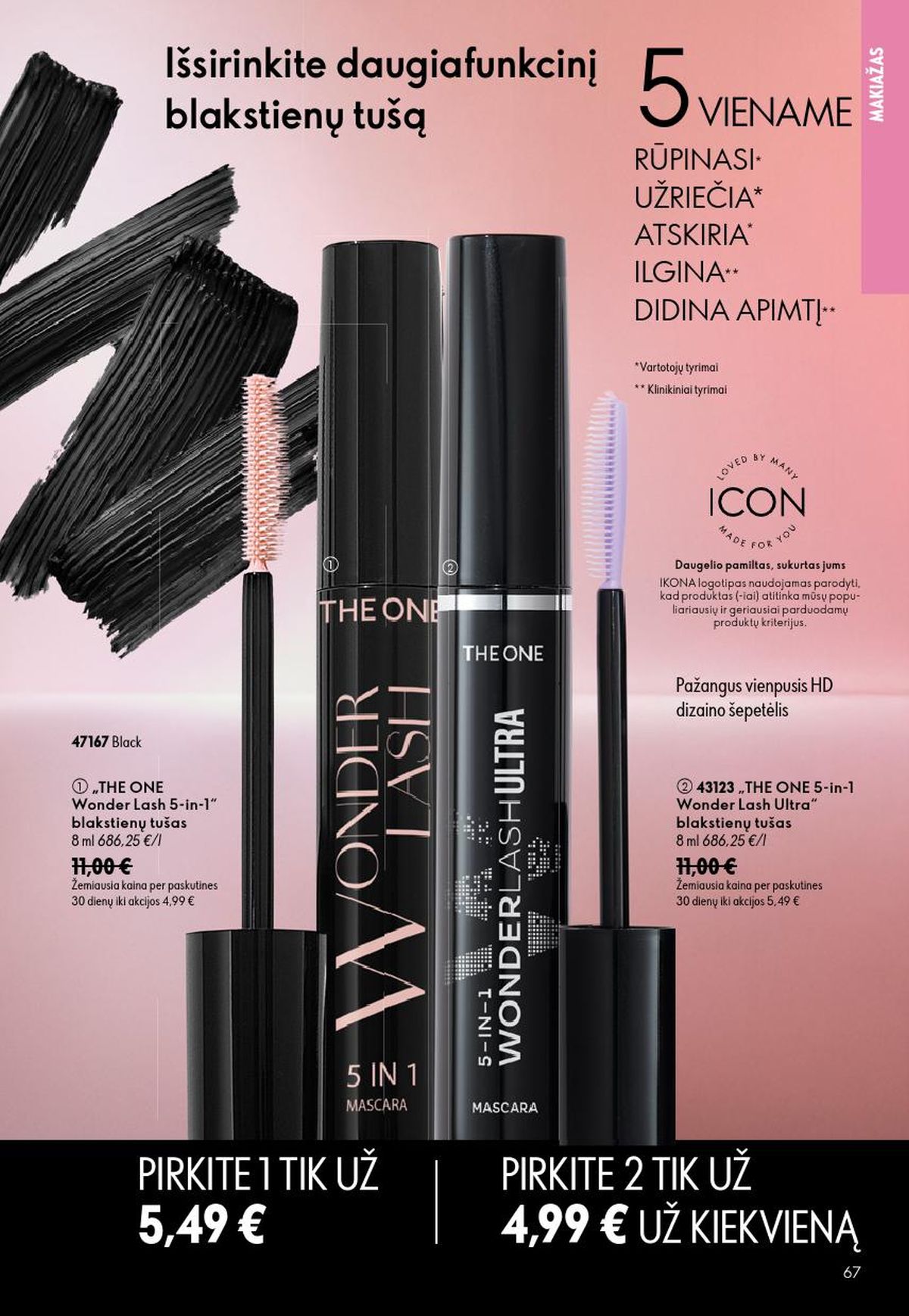 oriflame - ORIFLAME - Katalogas (2026 08 26 - 2026 09 15) - page: 34