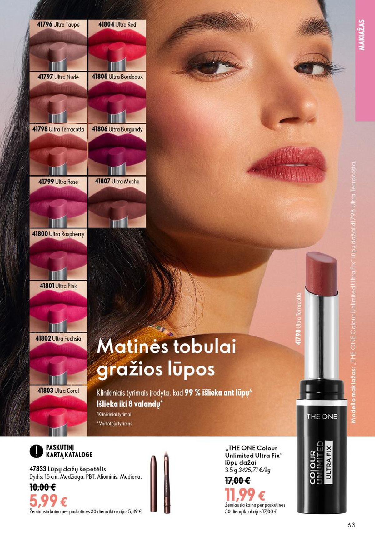 oriflame - ORIFLAME - Katalogas (2026 08 26 - 2026 09 15) - page: 32