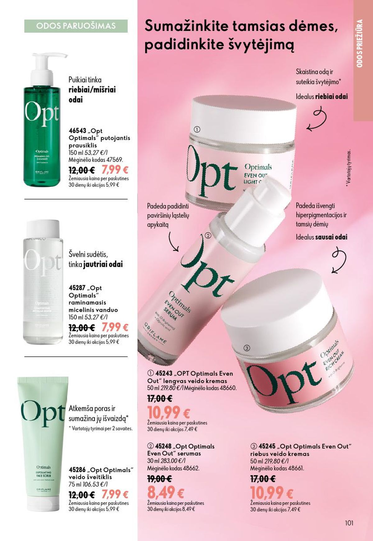 oriflame - ORIFLAME - Katalogas (2026 08 26 - 2026 09 15) - page: 51