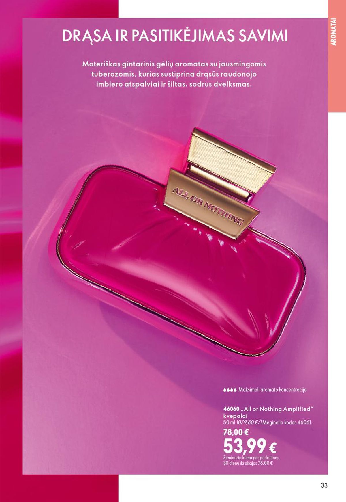 oriflame - ORIFLAME - Katalogas (2026 08 26 - 2026 09 15) - page: 17