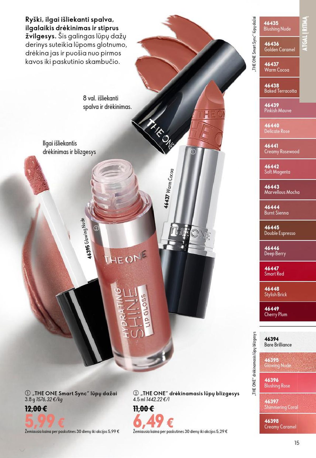 oriflame - ORIFLAME - Katalogas (2026 08 26 - 2026 09 15) - page: 8