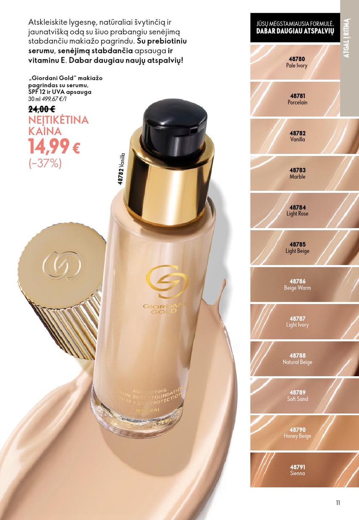 oriflame - ORIFLAME - Katalogas (2026 08 26 - 2026 09 15) - page: 6