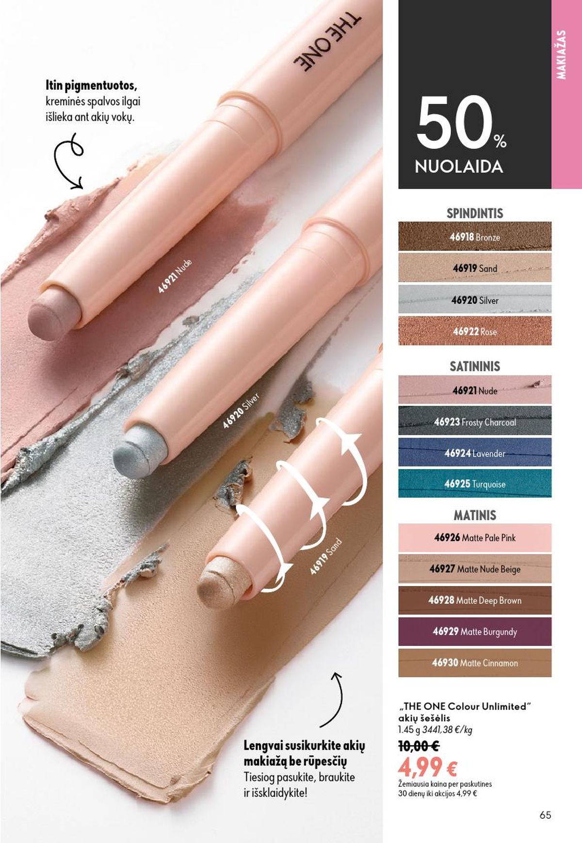 oriflame - ORIFLAME - Katalogas (2026 08 26 - 2026 09 15) - page: 33