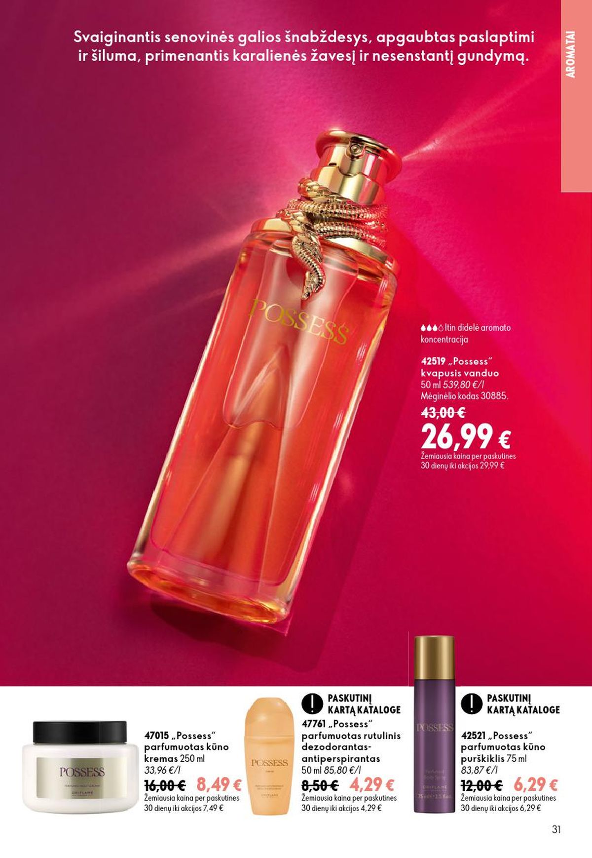 oriflame - ORIFLAME - Katalogas (2026 08 26 - 2026 09 15) - page: 16