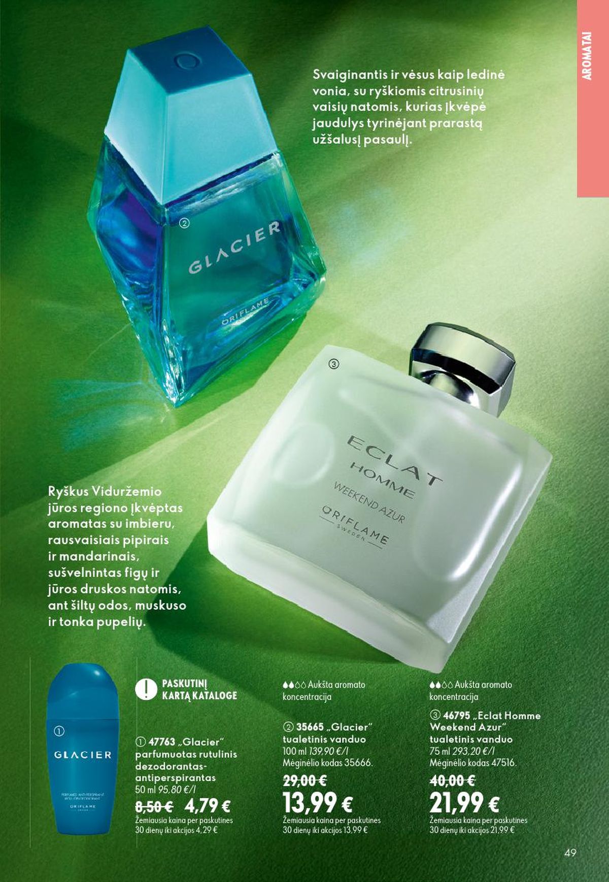oriflame - ORIFLAME - Katalogas (2026 08 26 - 2026 09 15) - page: 25